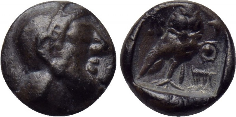 ATTICA. Athens. Hemiobol (Circa 485-480 BC). 

Obv: Helmeted head of Athena ri...