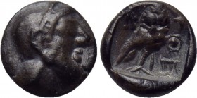 ATTICA. Athens. Hemiobol (Circa 485-480 BC).