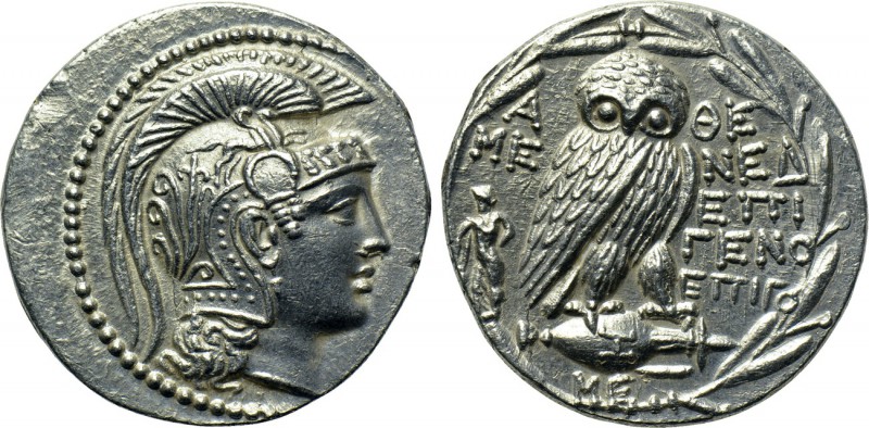 ATTICA. Athens. Tetradrachm (165/42 BC). New Style Coinage. Menedemos, Epigenes ...