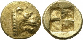 ASIA MINOR. Uncertain. EL 1/48 Stater (6th-5th centuries BC).