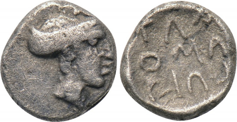 ASIA MINOR. Uncertain. Hemiobol (Circa 5th-4th centuries BC). 

Obv: Head righ...