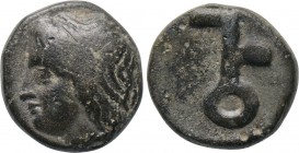 ASIA MINOR. Uncertain. Ae (4th century BC).