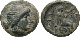 ASIA MINOR. Uncertain. Ae (Circa 4th-3rd centuries BC).