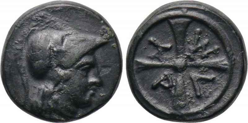 BITHYNIA. Apameia (as Myrleia). Ae (3rd century BC). 

Obv: Helmeted head of A...