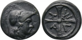BITHYNIA. Apameia (as Myrleia). Ae (3rd century BC).