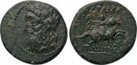 MYSIA. Adramytion. Ae (2nd century BC).