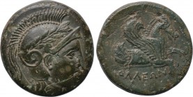 MYSIA. Iolla. Ae (4th century BC).