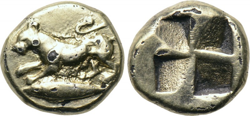 MYSIA. Kyzikos. Fourrée Hekte (Circa 500-450 BC). 

Obv: Lioness or panther cr...