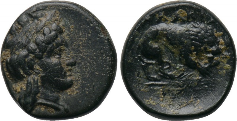 MYSIA. Plakia. Ae (4th century BC). 

Obv: Turreted head of Tyche right.
Rev:...