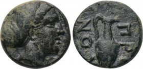 MYSIA. Prokonnesos. Ae (Circa 340-330 BC).
