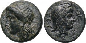 MYSIA. Teuthrania. Prokles (Satrap of Teuthrania and Halisarna, circa 400 BC). Ae.