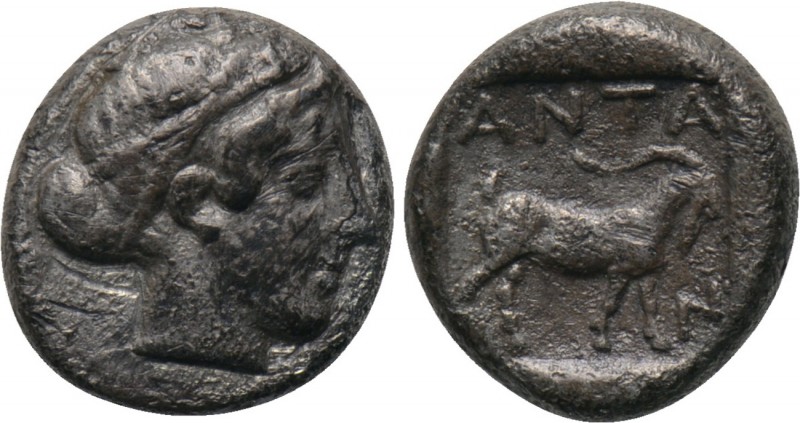 TROAS. Antandros. Diobol (5th century BC). 

Obv: Head of Artemis right.
Rev:...