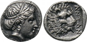 TROAS. Antandros. Diobol (5th century BC).