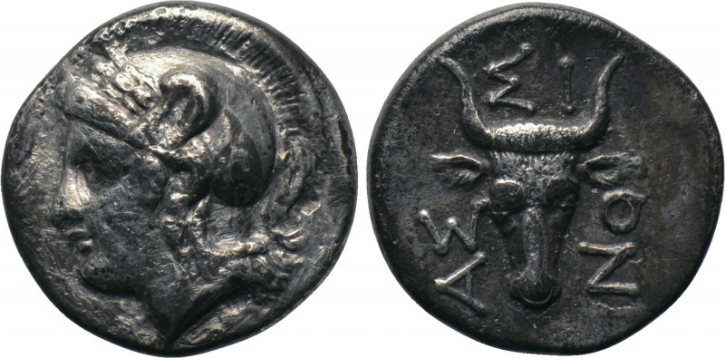 TROAS. Assos. Drachm (4th-3rd centuries BC). 

Obv: Helmeted head of Athena le...