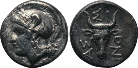 TROAS. Assos. Drachm (4th-3rd centuries BC).