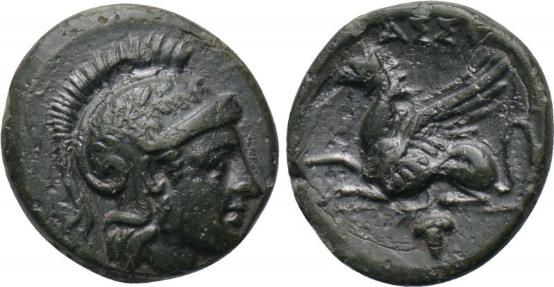 TROAS. Assos. Ae (4th-3rd centuries BC). 

Obv: Helmeted head of Athena right....