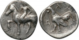 TROAS. Dardanos. Obol (4th-3rd centuries BC).