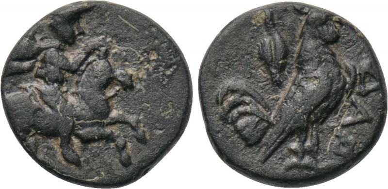 TROAS. Dardanos. Ae (Circa 4th century BC). 

Obv: Warrior, wearing cape and p...