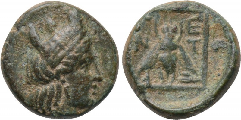 TROAS. Gentinos. Ae (3rd-1st centuries BC). Ae. 

Obv: Turreted female head (A...