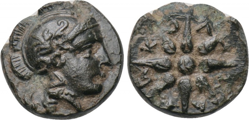 TROAS. Kolone. Ae. (4th century BC). 

Obv: Helmeted head of Athena right.
Re...