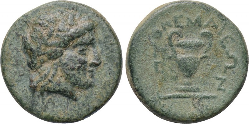 TROAS. Larissa(?). Ae (3rd century BC). 

Obv: Laureate head of Apollo right....