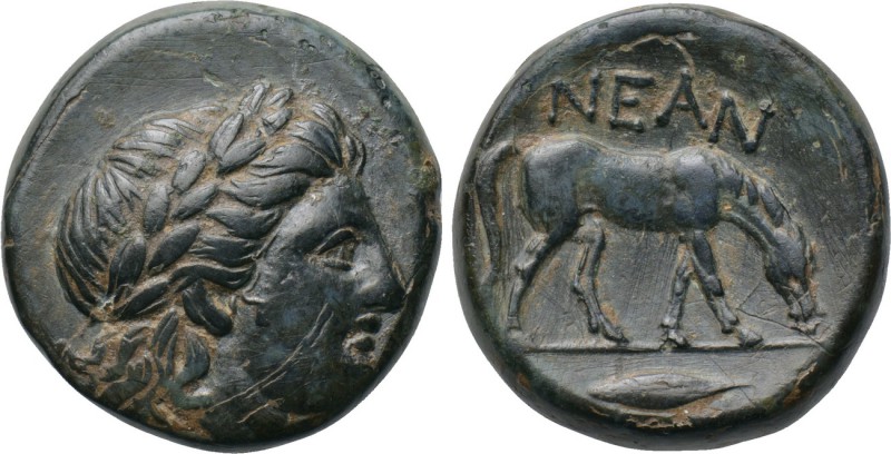TROAS. Neandria. Ae (Late 4th century BC). 

Obv: Laureate head right.
Rev: N...