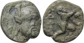 TROAS. Ophrynion. Ae (Circa 350-300 BC).