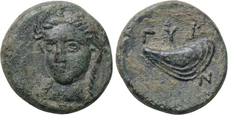 AEOLIS. Kyme. Trihemiobol (Circa 480-450 BC).

Obv: KY.
Head of eagle left.
...