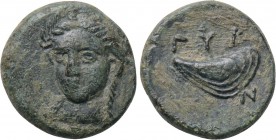 AEOLIS. Kyme. Trihemiobol (Circa 480-450 BC).