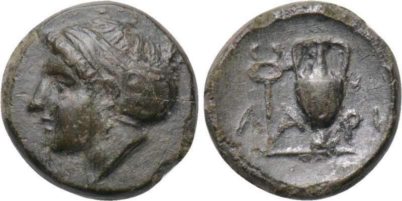 AEOLIS. Larissa Phrikonis. Ae (4th century BC).

Obv: Female head left, with h...