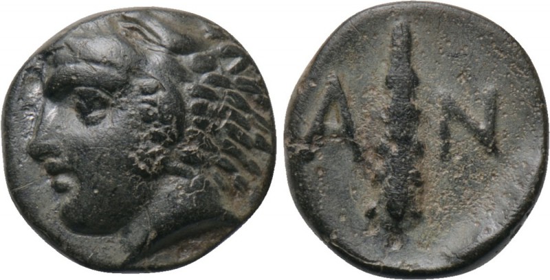 LESBOS. Antissa. Ae (4th-3rd centuries BC). 

Obv: Head of Herakles left, wear...