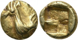 IONIA. Uncertain. EL 1/24 Stater (Circa 600-550 BC).