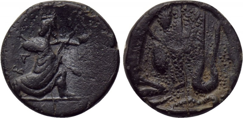 IONIA. Achaemenid Period. Uncertain Satrap. Ae (Circa 350 - 334 BC). 

Obv: BA...