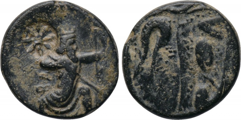 IONIA. Achaemenid Period. Uncertain Satrap. Ae (Circa 350-334 BC). 

Obv: BA. ...