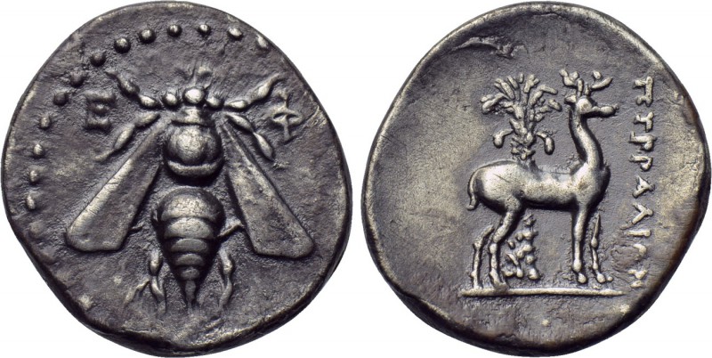 IONIA. Ephesos. Drachm (2nd century BC). Pyrralion, magistrate.. 

Obv: Ε - Φ....