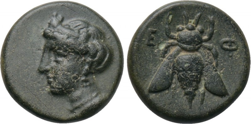 IONIA. Ephesos. Ae (Circa 375-325 BC). 

Obv: Female head (Artemis?) left, wea...