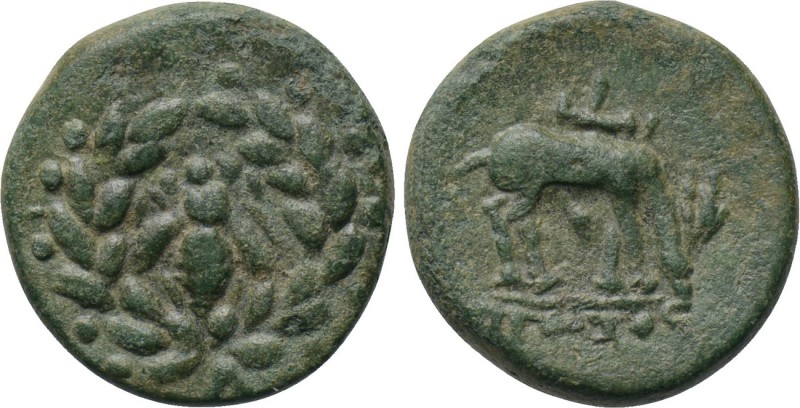 IONIA. Epehsos. Ae (Circa 280-258 BC). Uncertain magistrate. 

Obv: Bee within...