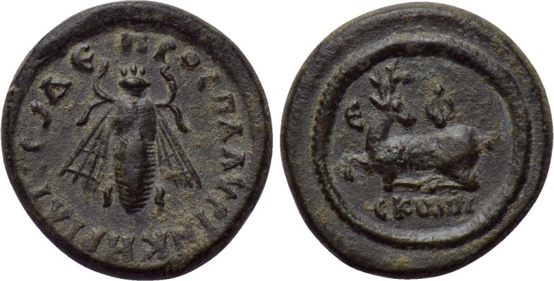 IONIA. Ephesos. Ae Tessera (2nd century AD). 

Obv: E - Φ / CKWΠΙ. 
Stag crou...