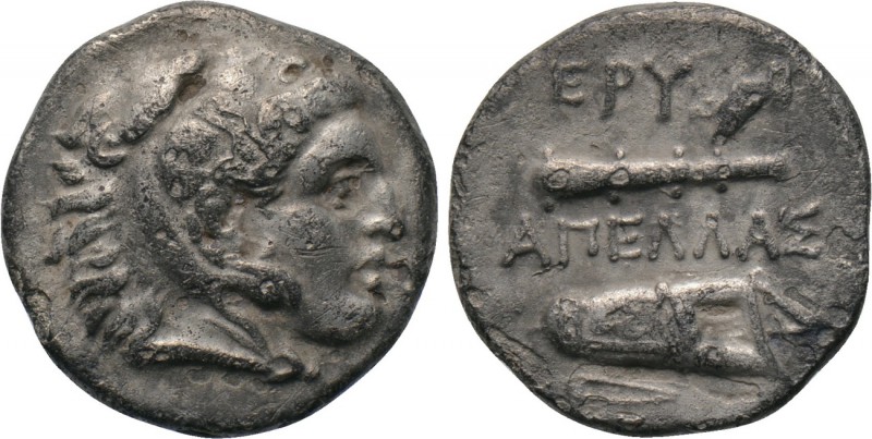 IONIA. Erythrai. Drachm (Circa 360-342 BC). Apellas, magistrate. 

Obv: Head o...