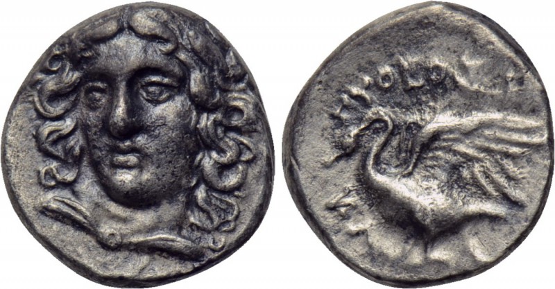 IONIA. Klazomenai. Hemidrachm (Circa 380-360 BC). Pytheos, magistrate. 

Obv: ...