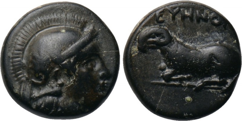 IONIA. Klazomenai. Ae (Circa 387-300 BC). Euenorides, magistrate. 

Obv: Helme...