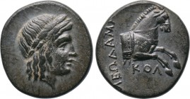 IONIA. Kolophon. Ae (Circa 330-285 BC). Leodamas, magistrate.