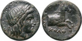 IONIA. Kolophon. Ae (Circa 330-285 BC). Diopha-, magistrate.