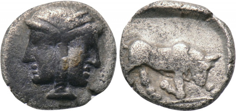 IONIA. Magnesia ad Maeandrum. Obol (Circa 400-350 BC). 

Obv: Janiform head.
...