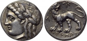 IONIA. Miletos. Drachm (Circa 353-323 BC). Diopompos, magistrate.