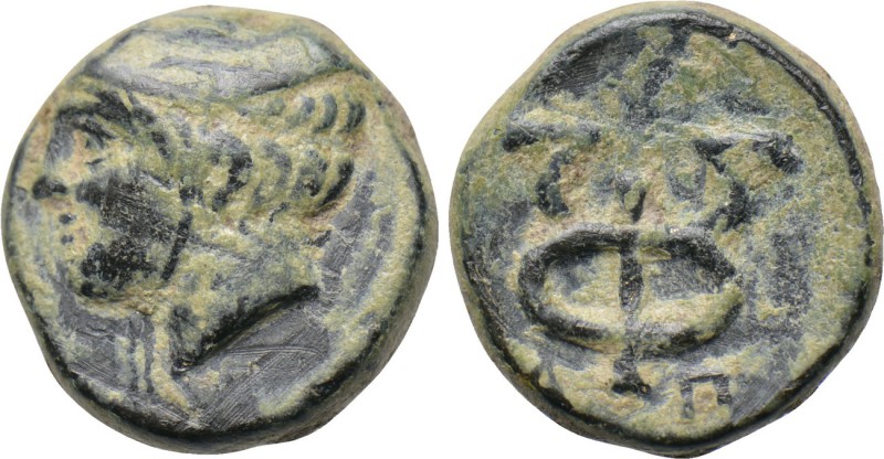 IONIA. Phokaia. Ae (2nd century BC). 

Obv: Head of Hermes left, wearing petas...