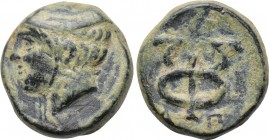 IONIA. Phokaia. Ae (2nd century BC).