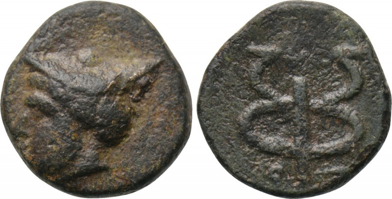 IONIA. Phokaia. Ae (2nd century BC). 

Obv: Head of Hermes left, wearing petas...