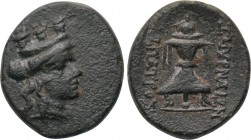 IONIA. Smyrna. Ae (Circa 85-75 BC). Sopatros, magistrate.