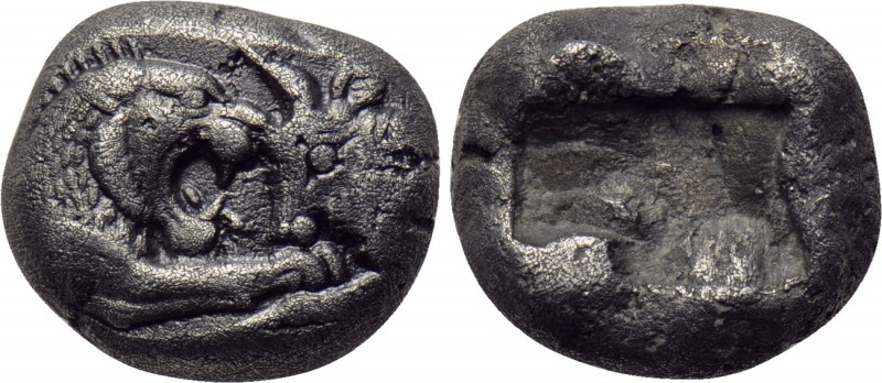 KINGS OF LYDIA. Kroisos (Circa 564/53-550/39 BC). Siglos or 1/2 Stater. Sardes. ...